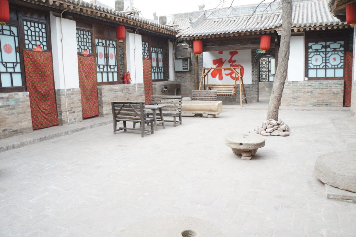 Hotel em Pingyao