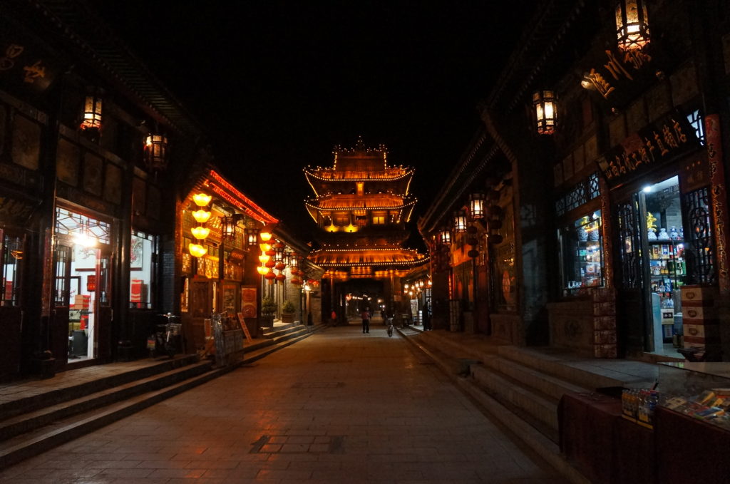 Pingyao de noite