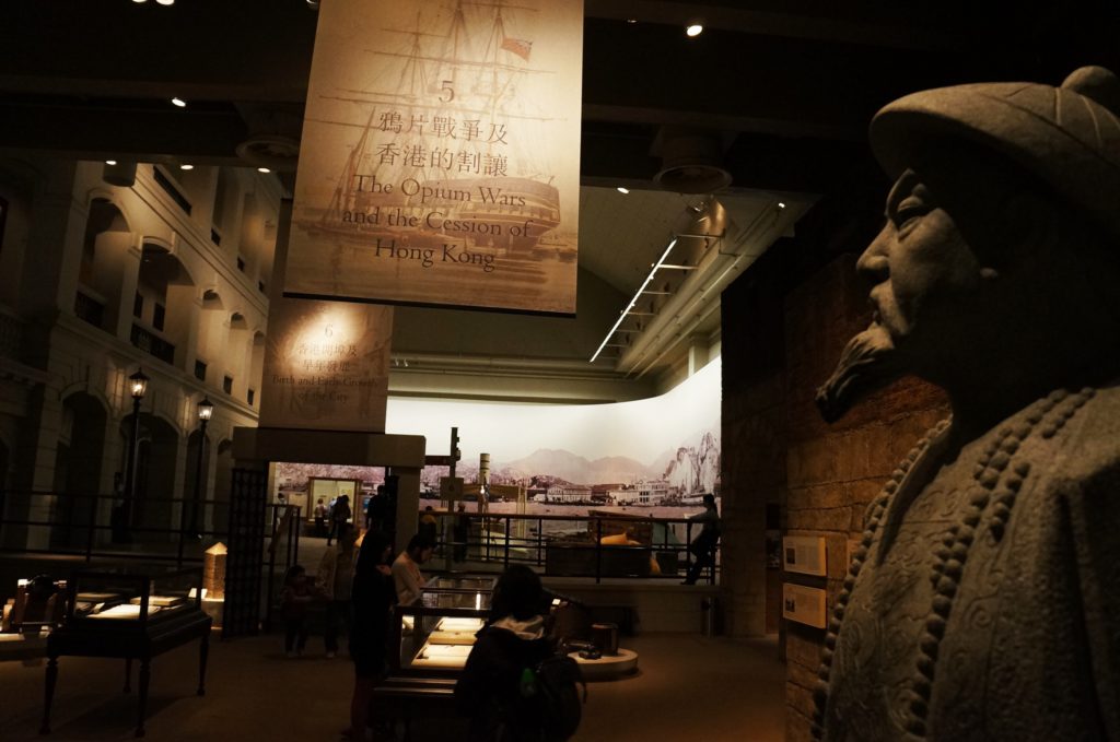 Museu de História de Hong Kong 3