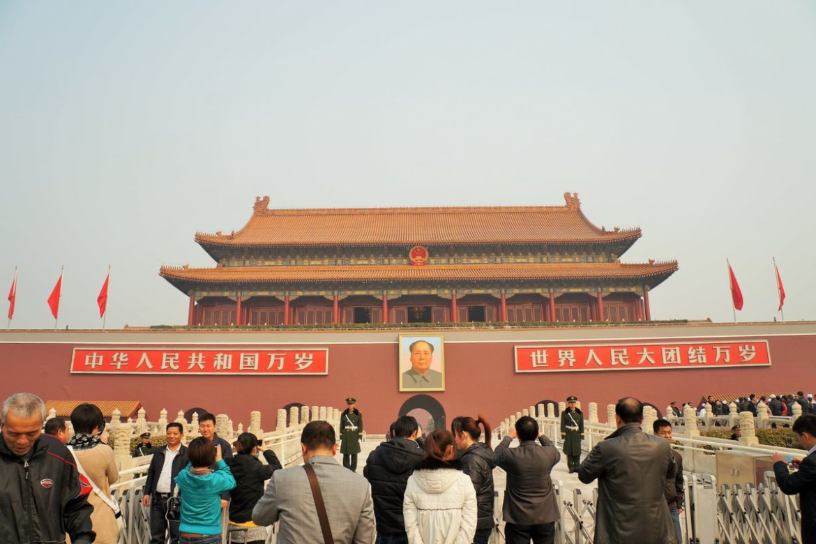 Cidade Proibida de Pequim
