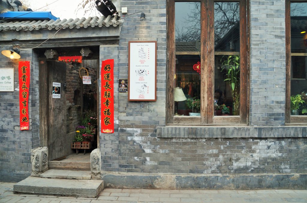 Centro histórico de Pequim 