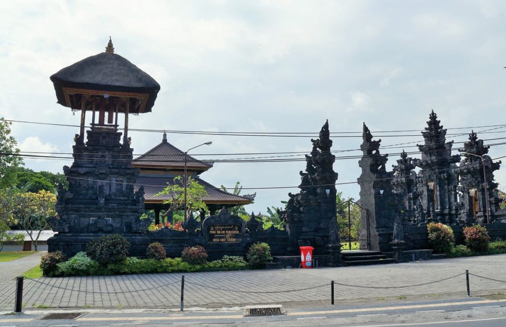 Devo visitar Kuta - templo desconhecido em Kuta