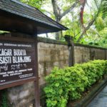 O que fazer em Sanur - entrada do templo Blanjong