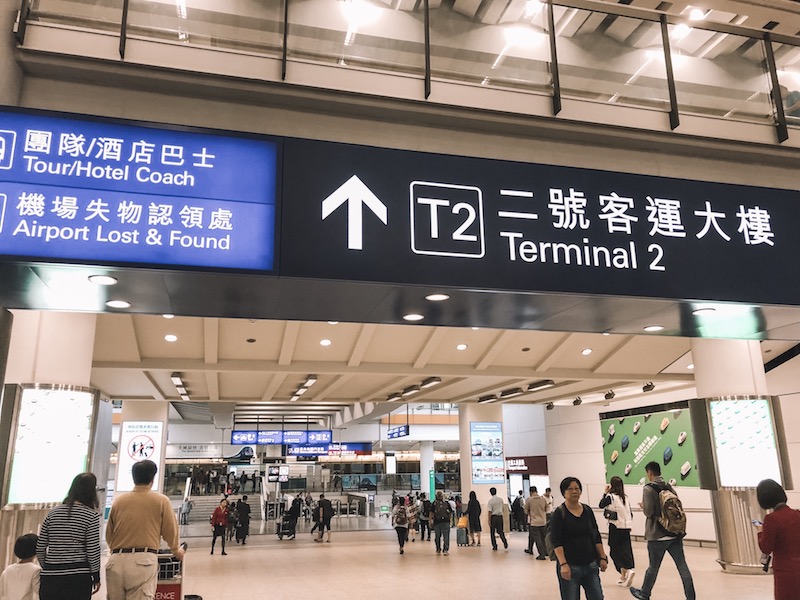 Terminal 2 de Hong Kong