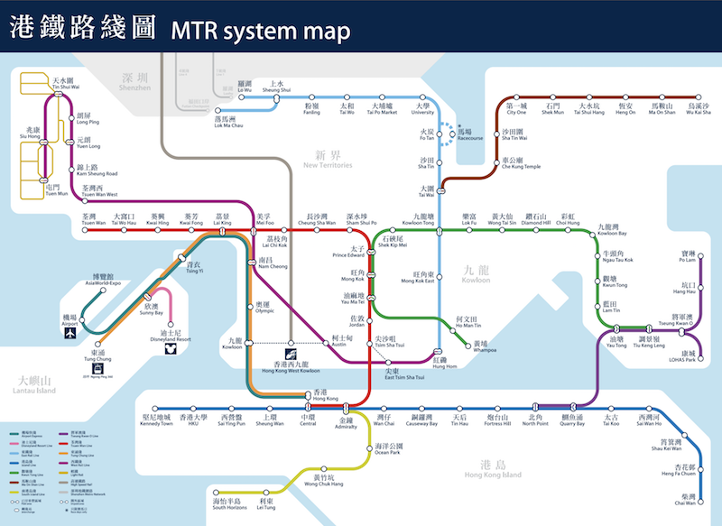 MTR Hong Kong Map