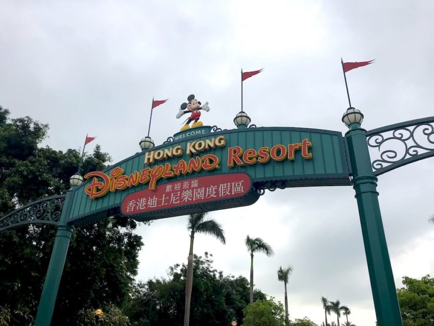 Entrada da Disney em Hong Kong