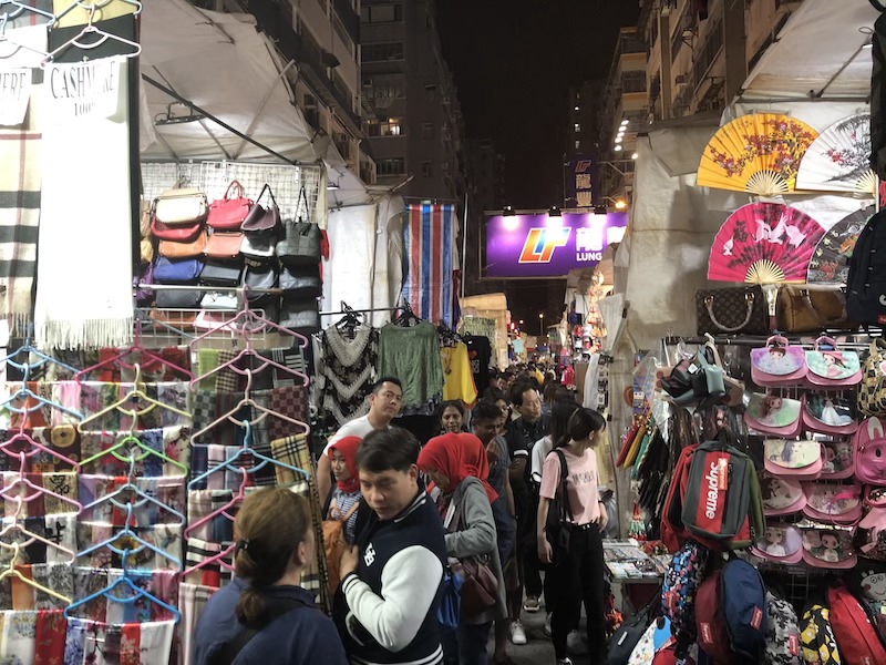 Ladies Market Hong Kong