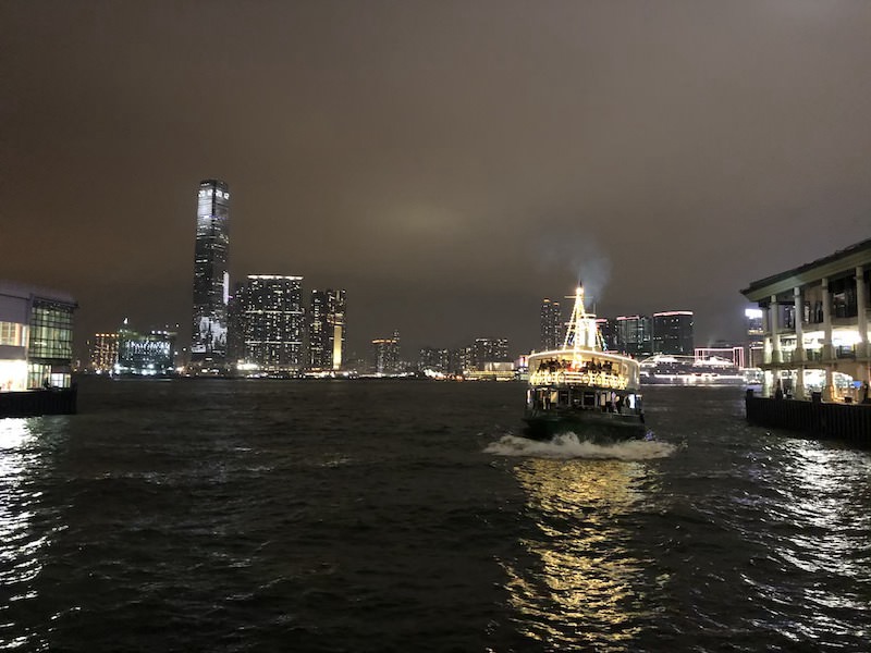 Star Ferry Hong Kong