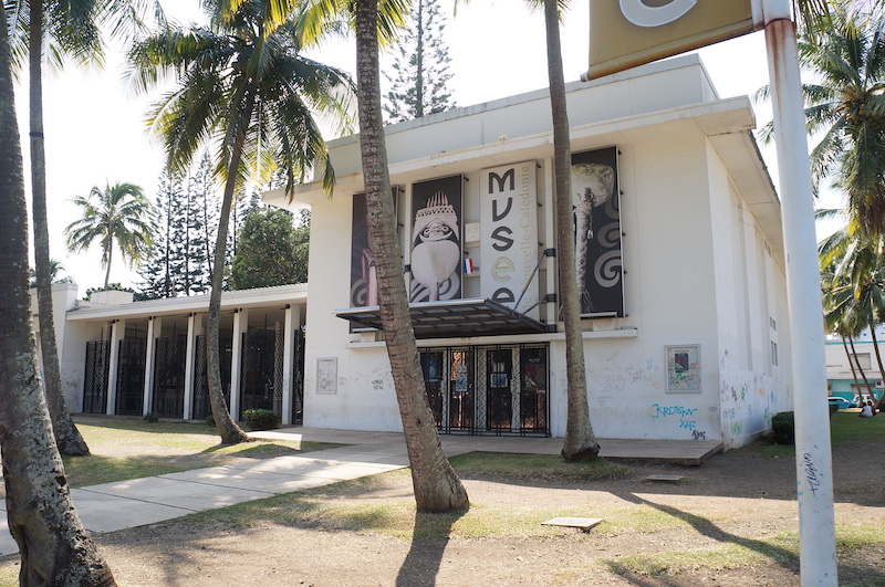 Museu da Nova Caledônia