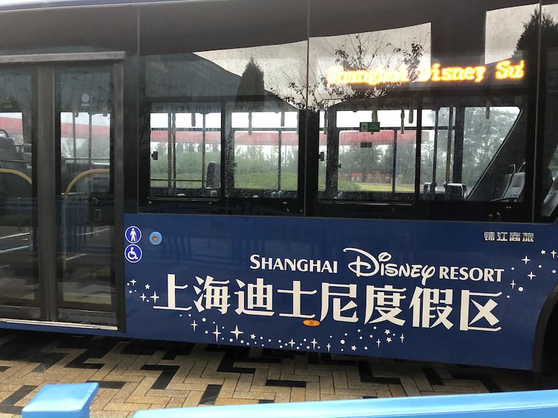 Ônibus do Shanghai Disneyland