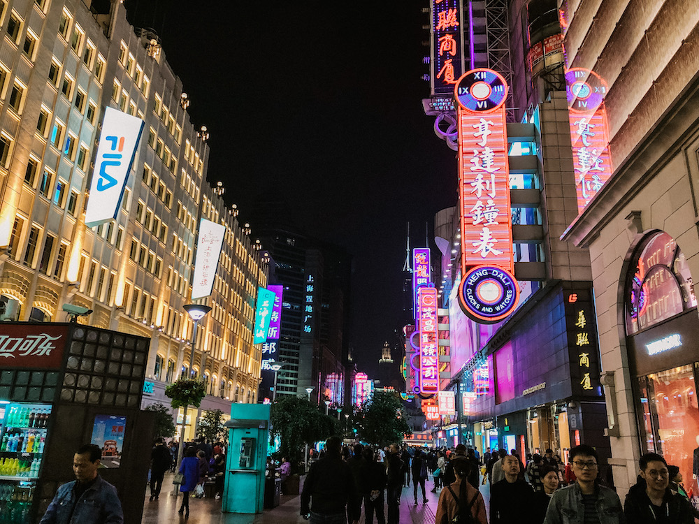 O que fazer em Xangai? Nanjing Road