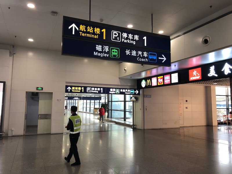 Aeroporto de Xangai